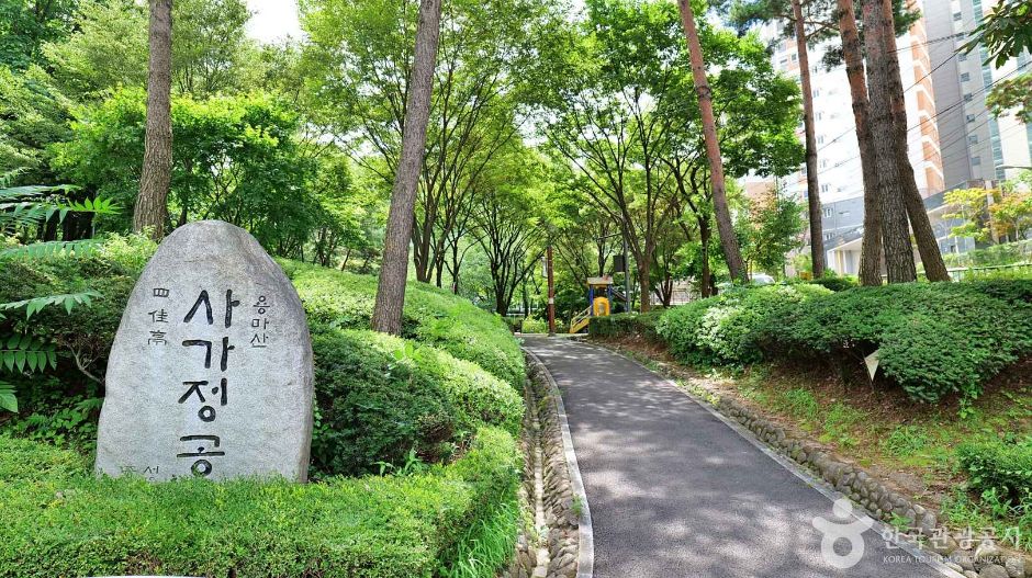 사가정공원 여행 추천 - 메고지고 사가정공원 여행 추천 - 메고지고