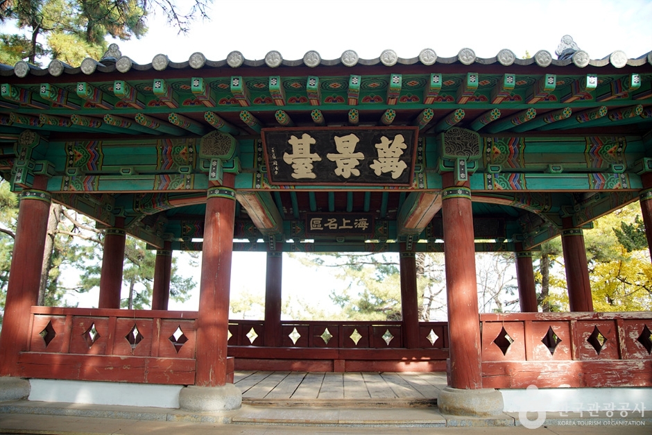 만경대 여행 추천 - 메고지고 만경대 여행 추천 - 메고지고