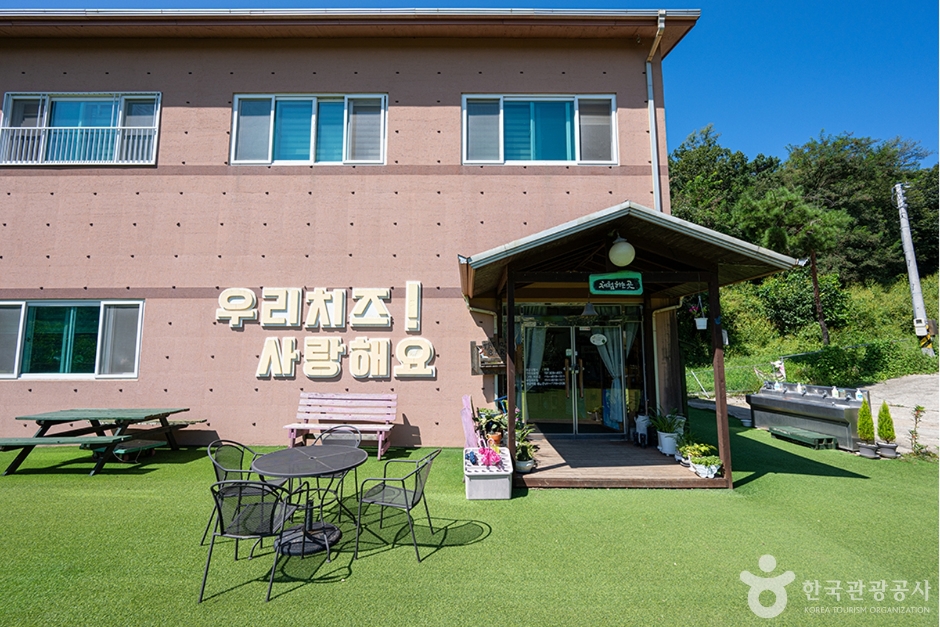 고구려목장 여행 추천 - 메고지고 고구려목장 여행 추천 - 메고지고