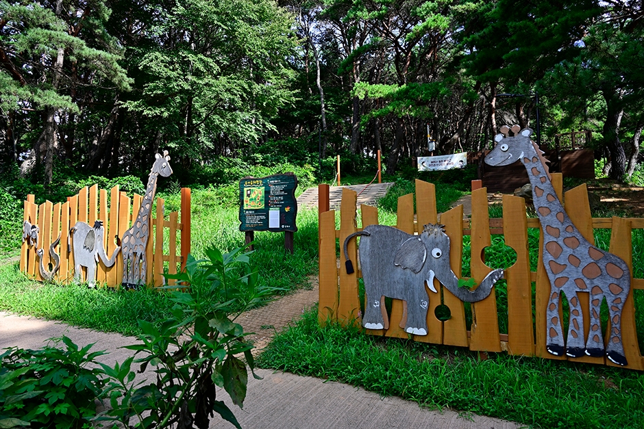 모산공원 여행 추천 - 메고지고 모산공원 여행 추천 - 메고지고