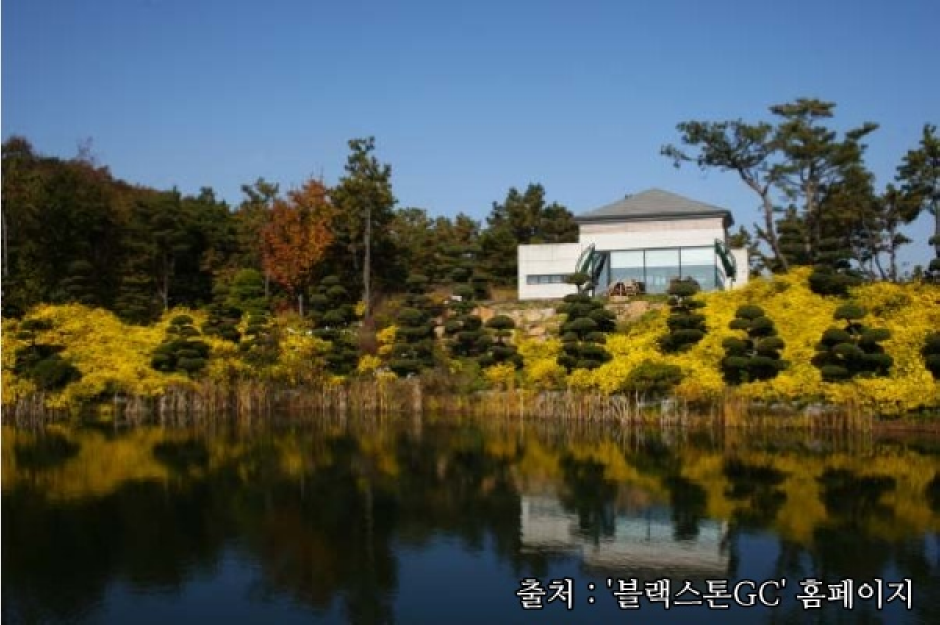 블랙스톤리조트이천 여행 추천 - 메고지고 블랙스톤리조트이천 여행 추천 - 메고지고