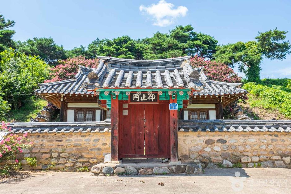 낙암서원 여행 추천 - 메고지고 낙암서원 여행 추천 - 메고지고