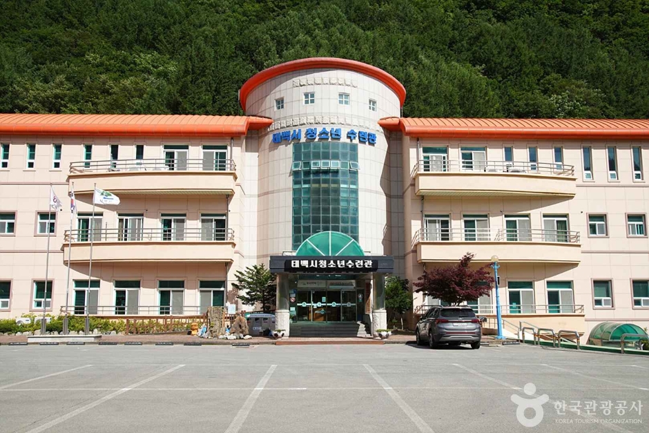 태백시청소년수련관 여행 추천 - 메고지고 태백시청소년수련관 여행 추천 - 메고지고