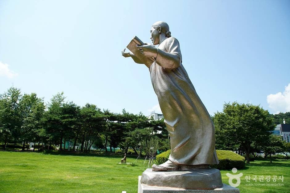 윤희순의사 동상 여행 추천 - 메고지고