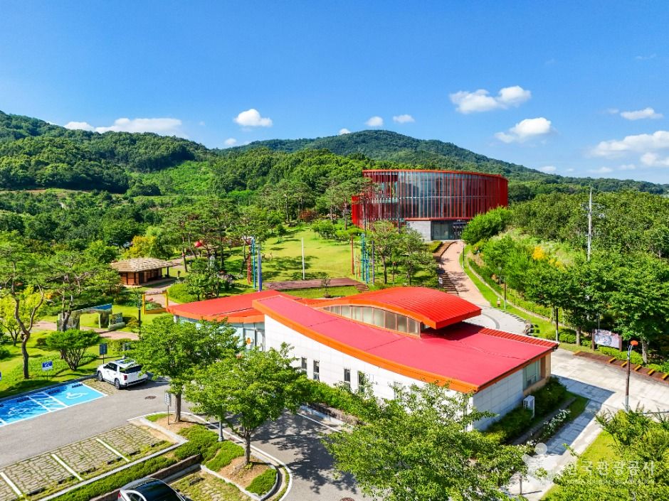 상주곶감공원 여행 추천 - 메고지고