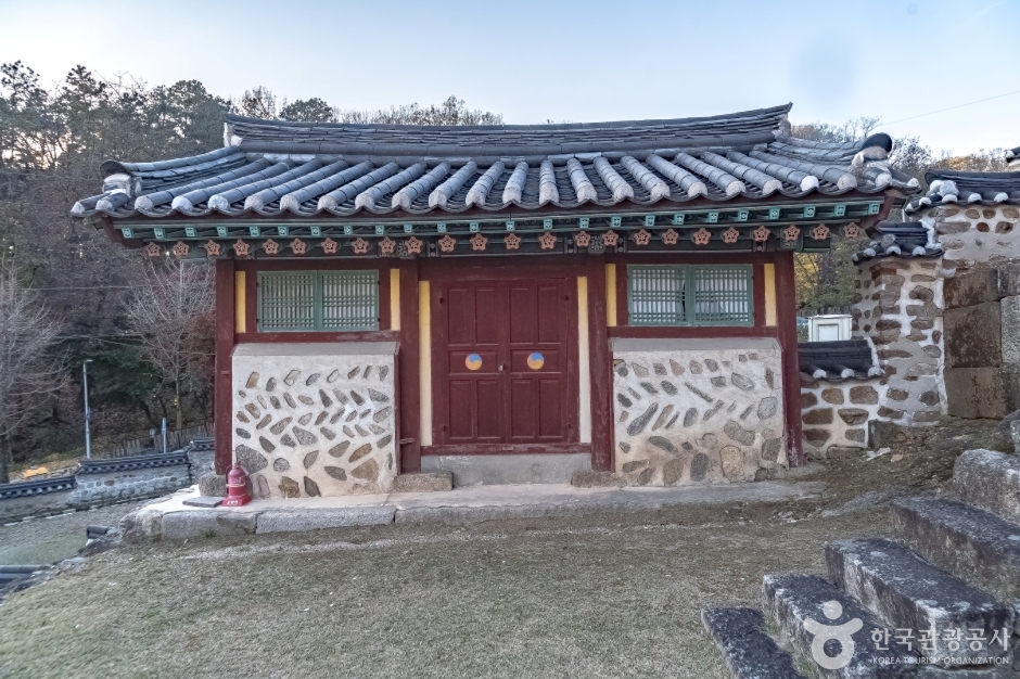 이천향교 여행 추천 - 메고지고 이천향교 여행 추천 - 메고지고
