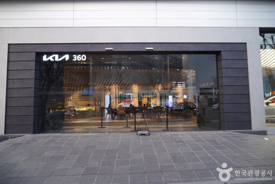 kia360 여행 추천 - 메고지고 kia360 여행 추천 - 메고지고
