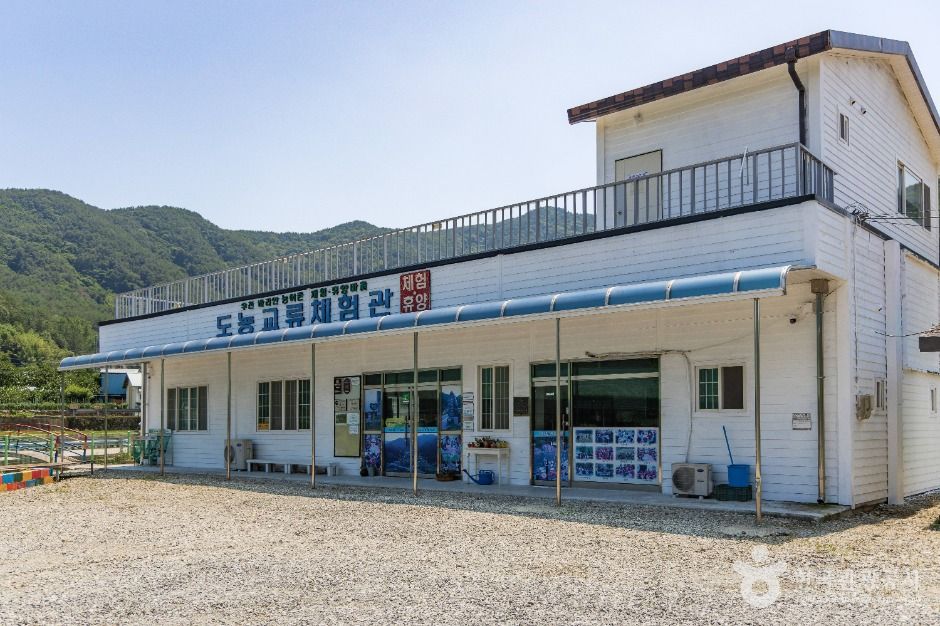 사천 바리안마을 여행 추천 - 메고지고 사천 바리안마을 여행 추천 - 메고지고