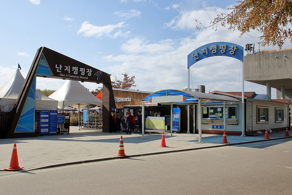 난지캠핑장 여행 추천 - 메고지고 난지캠핑장 여행 추천 - 메고지고