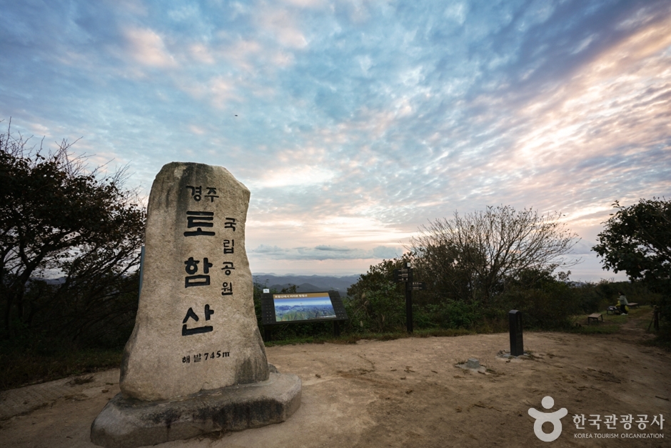 토함산 여행 추천 - 메고지고 토함산 여행 추천 - 메고지고