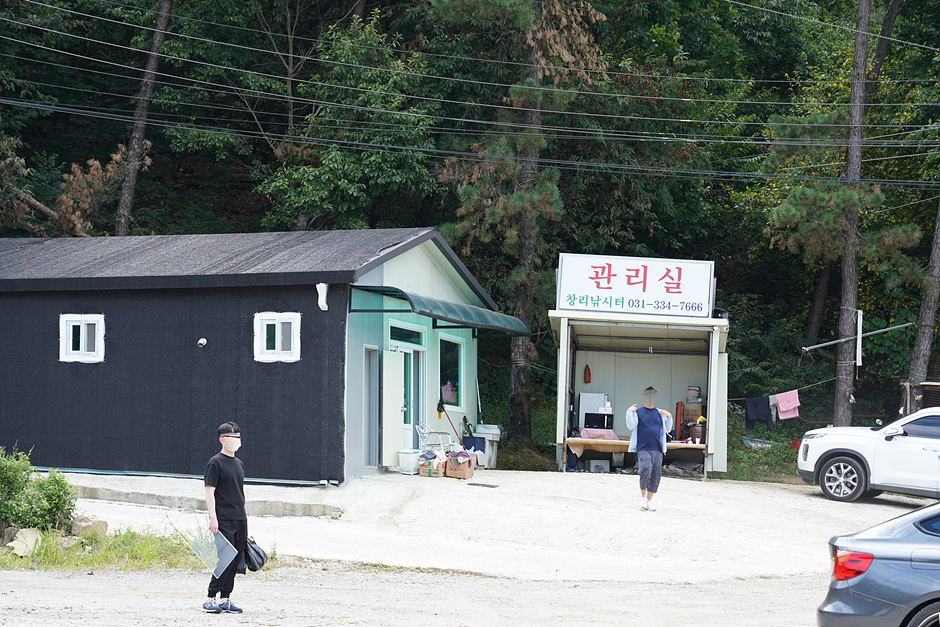 창리낚시터 여행 추천 - 메고지고