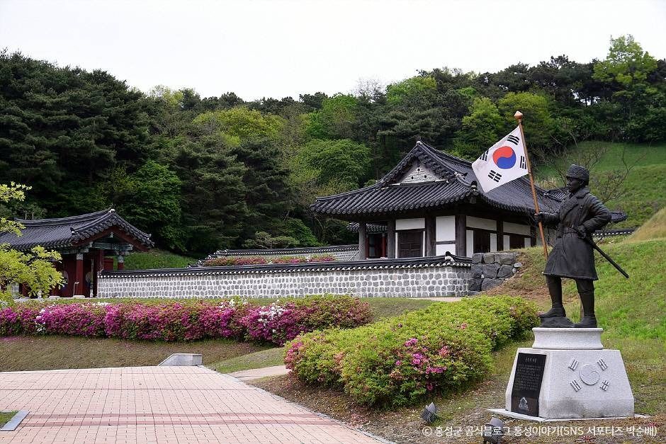 김좌진 장군 생가지 여행 추천 - 메고지고 김좌진 장군 생가지 여행 추천 - 메고지고