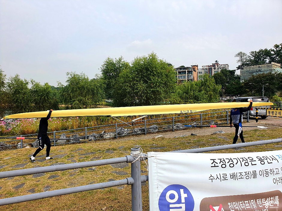 용인조정경기장 여행 추천 - 메고지고 용인조정경기장 여행 추천 - 메고지고