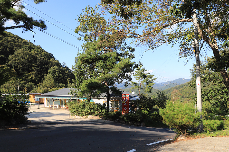 산으로캠핑장 여행 추천 - 메고지고