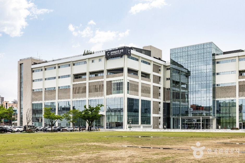 청주시한국공예관 여행 추천 - 메고지고