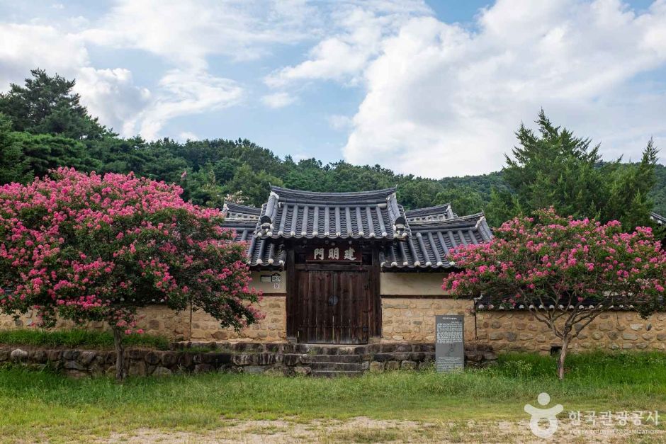 덕암서원(성주) 여행 추천 - 메고지고