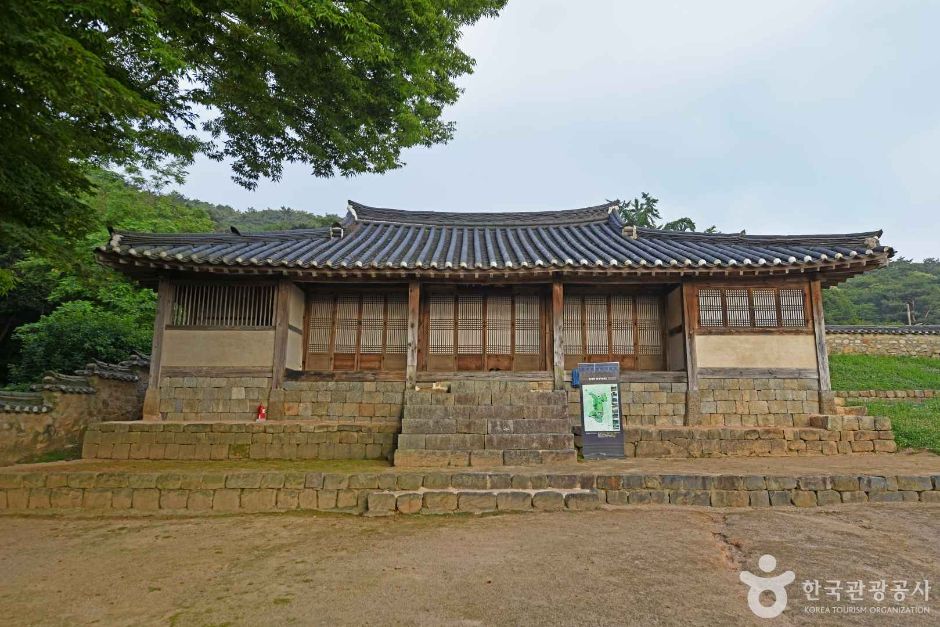 결성동헌 여행 추천 - 메고지고 결성동헌 여행 추천 - 메고지고