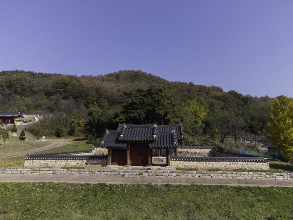 성삼문선생유허지 여행 추천 - 메고지고 성삼문선생유허지 여행 추천 - 메고지고