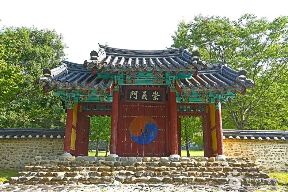 소충사 여행 추천 - 메고지고