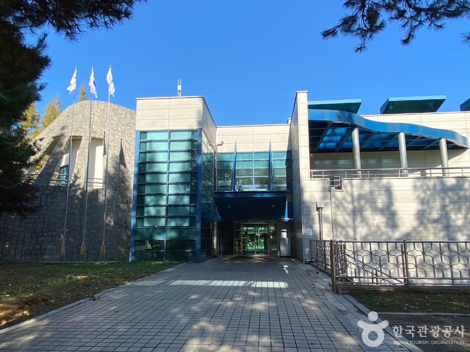 성호박물관 여행 추천 - 메고지고
