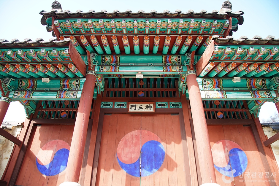 동해향교 여행 추천 - 메고지고