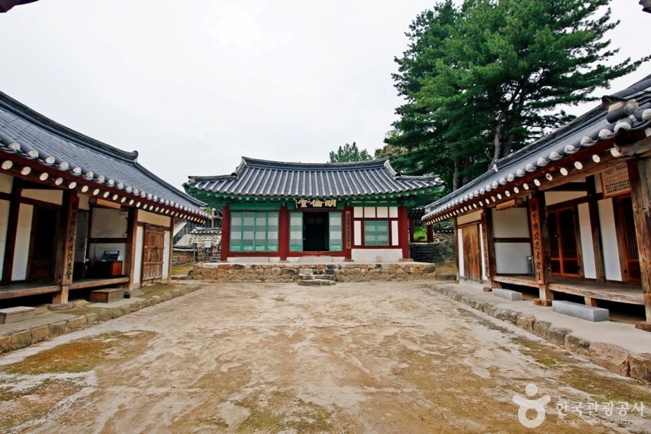 진잠향교 여행 추천 - 메고지고 진잠향교 여행 추천 - 메고지고