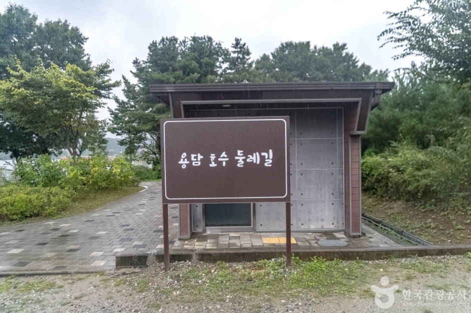 용담태교둘레길 여행 추천 - 메고지고 용담태교둘레길 여행 추천 - 메고지고