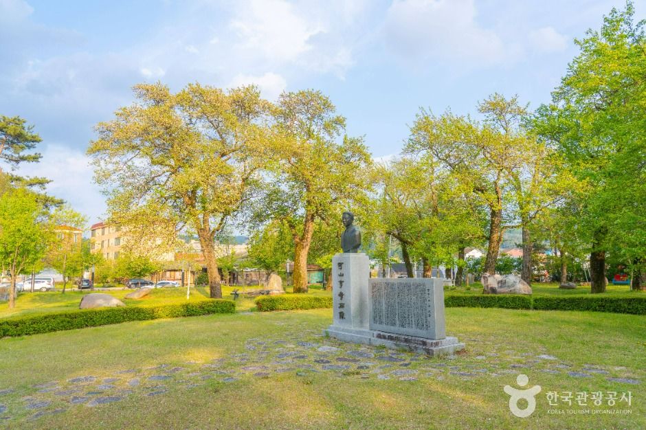 이효석 가산공원 여행 추천 - 메고지고 이효석 가산공원 여행 추천 - 메고지고