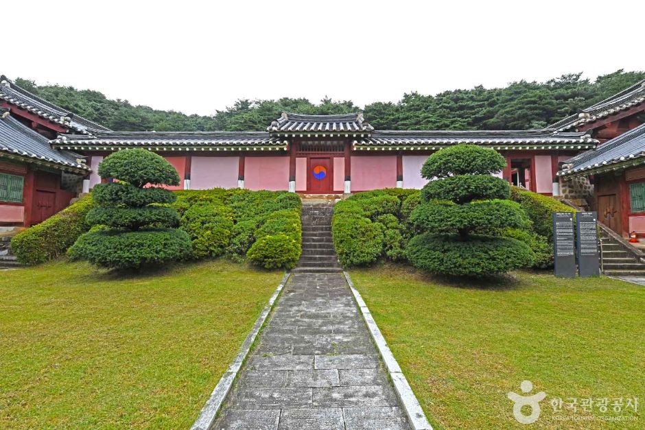 강릉향교 여행 추천 - 메고지고 강릉향교 여행 추천 - 메고지고