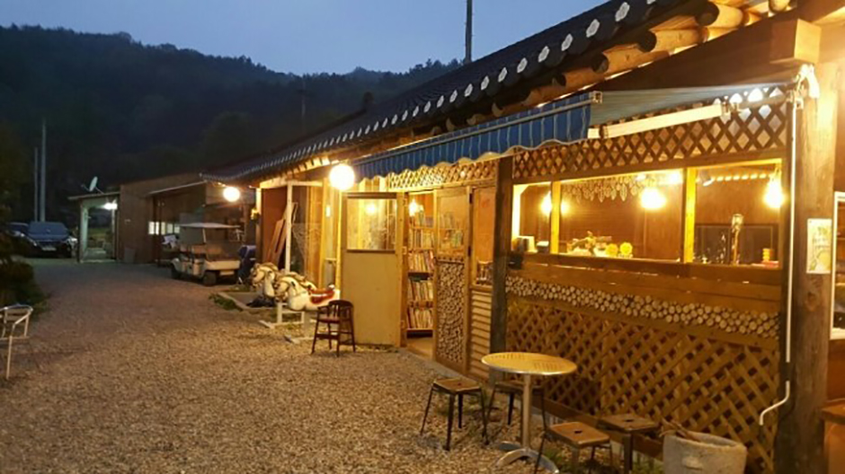 팜스퀘어 하늘타리 여행 추천 - 메고지고