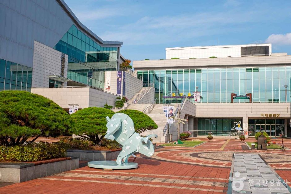 안동문화예술의전당 여행 추천 - 메고지고 안동문화예술의전당 여행 추천 - 메고지고