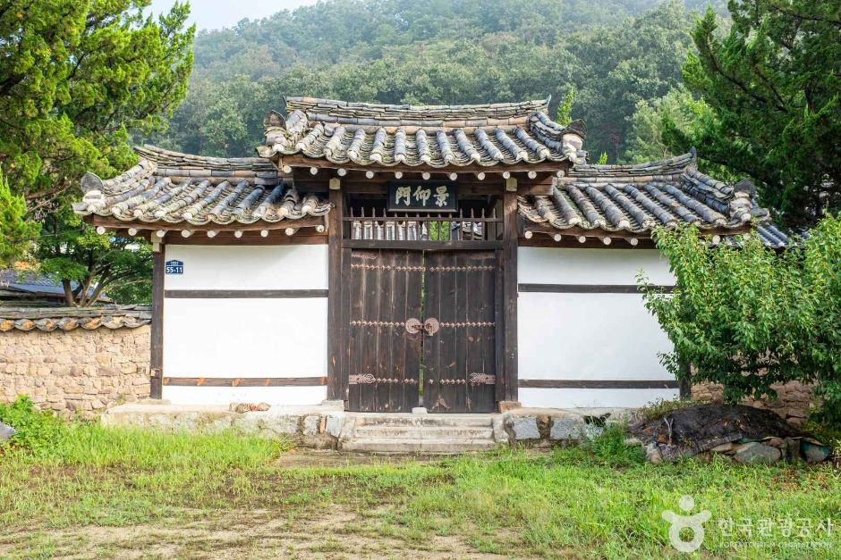 타양서원 여행 추천 - 메고지고 타양서원 여행 추천 - 메고지고