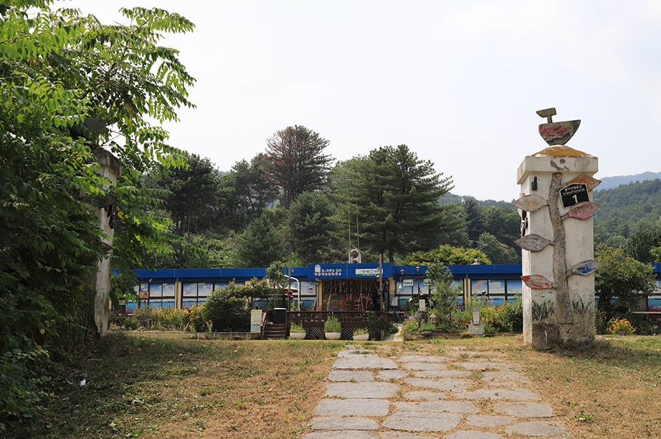 산음숲자연학교 오토캠핑장 여행 추천 - 메고지고