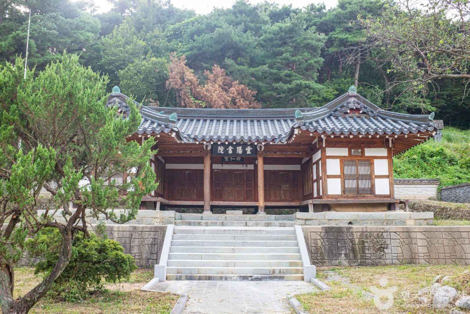 운양서원 여행 추천 - 메고지고 운양서원 여행 추천 - 메고지고