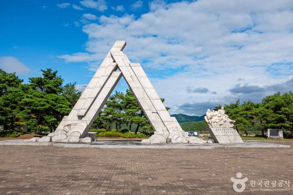 임하댐 여행 추천 - 메고지고 임하댐 여행 추천 - 메고지고