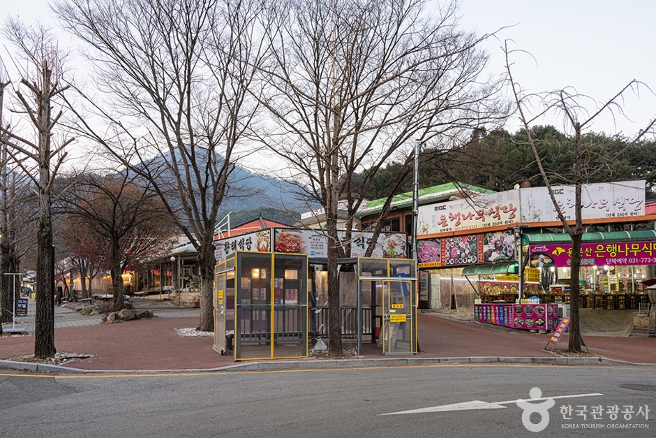 용문산 토속음식마을 여행 추천 - 메고지고 용문산 토속음식마을 여행 추천 - 메고지고