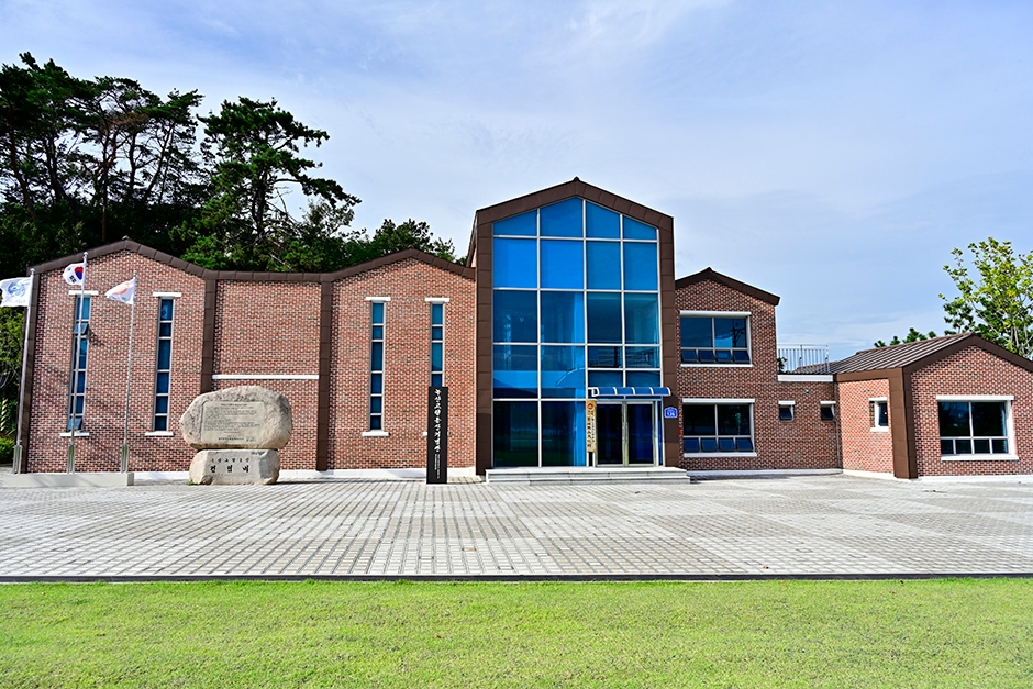 녹산고향동산 여행 추천 - 메고지고 녹산고향동산 여행 추천 - 메고지고