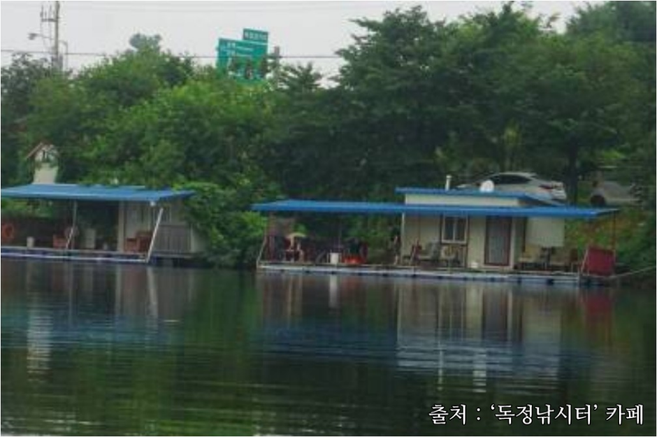 독정낚시터 여행 추천 - 메고지고