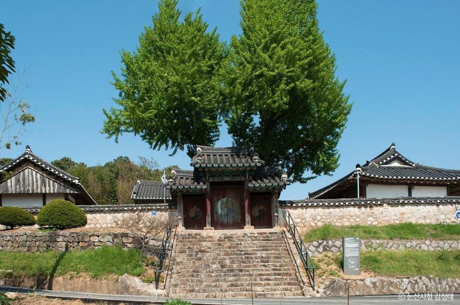 은진향교 여행 추천 - 메고지고 은진향교 여행 추천 - 메고지고