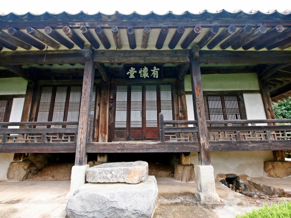 유회당사당 여행 추천 - 메고지고
