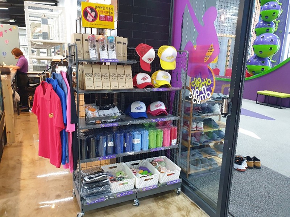 액티브파크 제주 여행 추천 - 메고지고