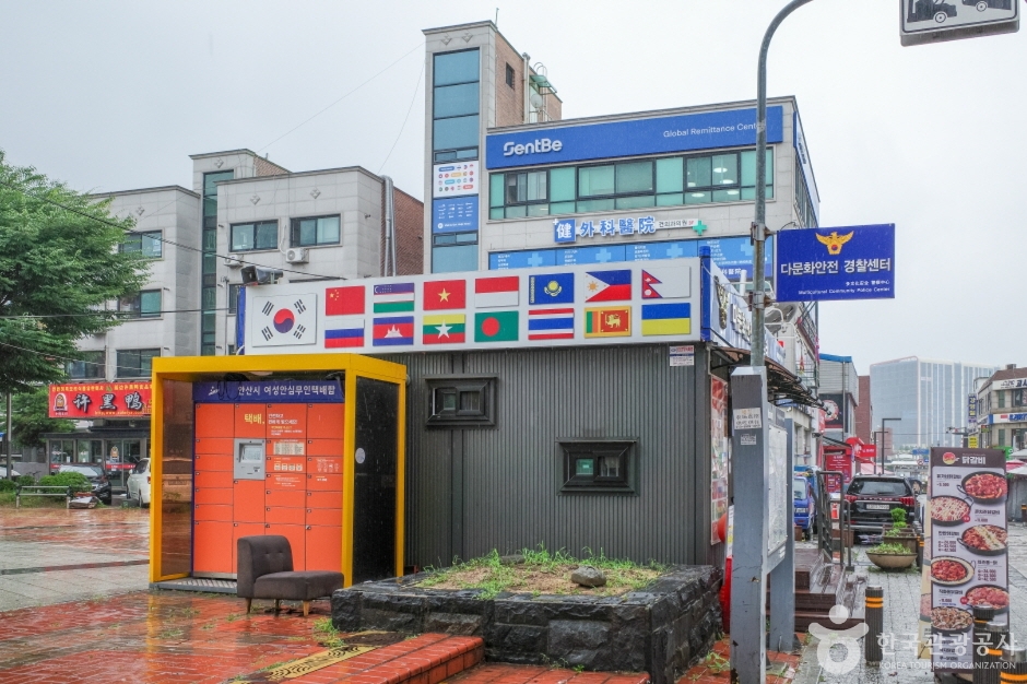 안산다문화음식거리 여행 추천 - 메고지고 안산다문화음식거리 여행 추천 - 메고지고