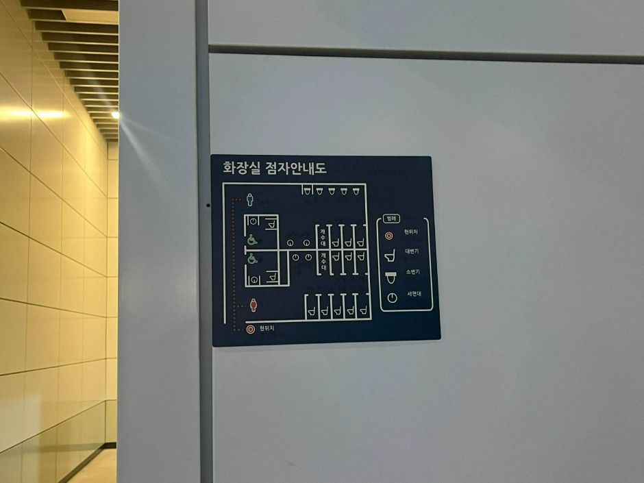 서울퓨처랩 여행 추천 - 메고지고 서울퓨처랩 여행 추천 - 메고지고