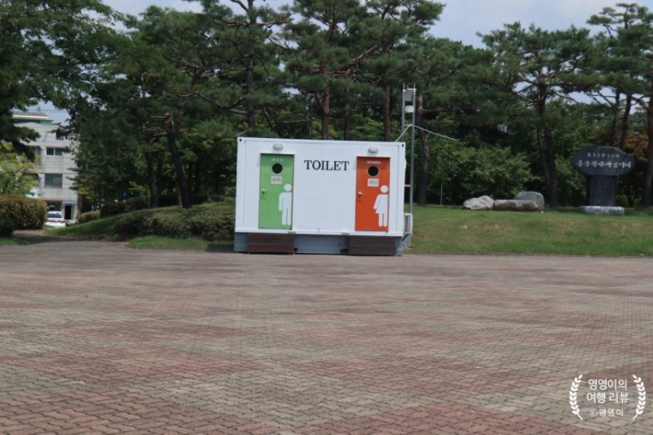와동체육공원 여행 추천 - 메고지고 와동체육공원 여행 추천 - 메고지고