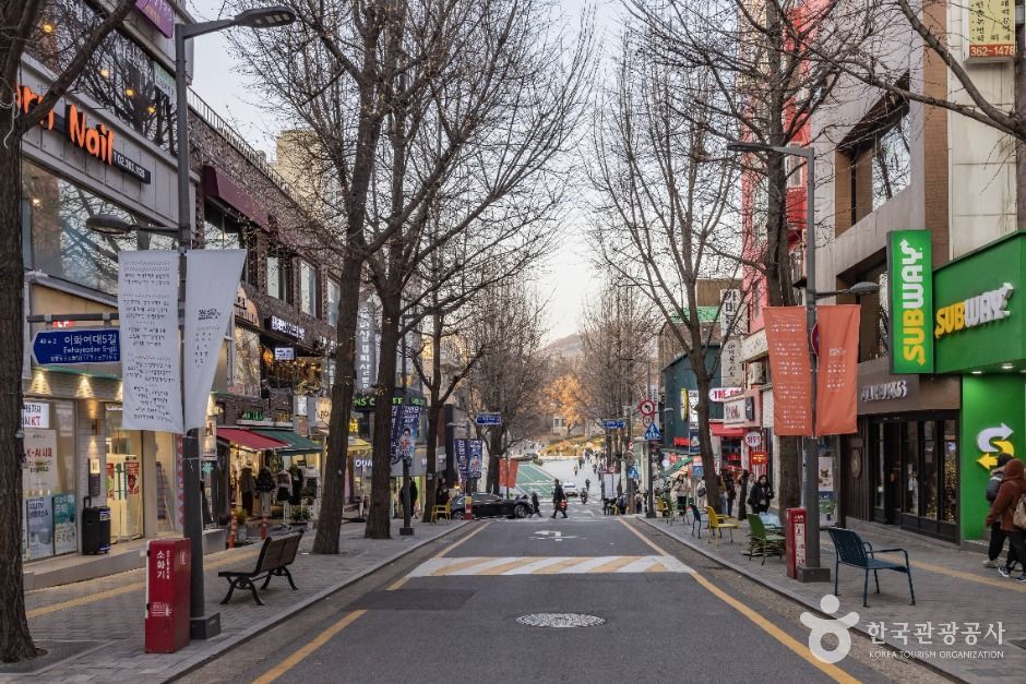 이대거리 여행 추천 - 메고지고 이대거리 여행 추천 - 메고지고