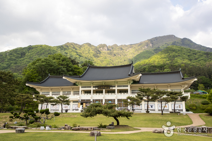 옛길박물관 여행 추천 - 메고지고
