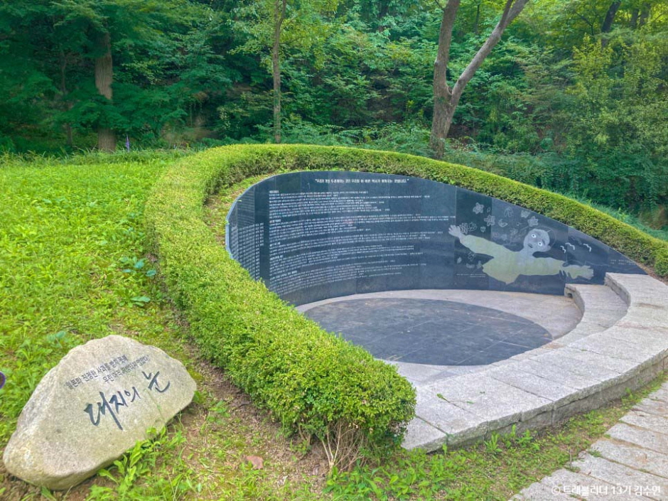 남산국치길 여행 추천 - 메고지고 남산국치길 여행 추천 - 메고지고