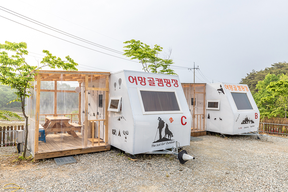 어망골캠핑장 여행 추천 - 메고지고 어망골캠핑장 여행 추천 - 메고지고
