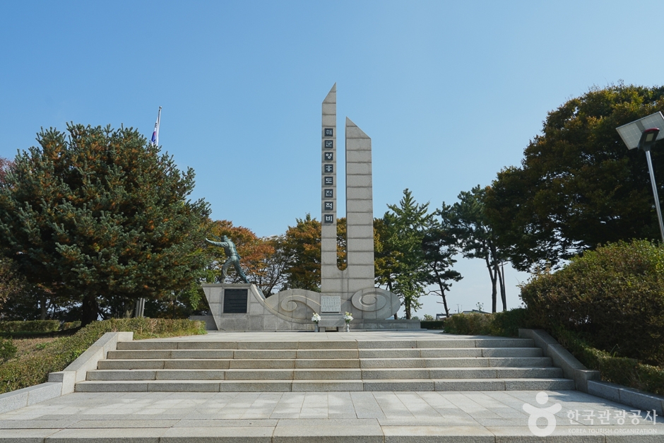 해군영흥도 전적비 여행 추천 - 메고지고 해군영흥도 전적비 여행 추천 - 메고지고