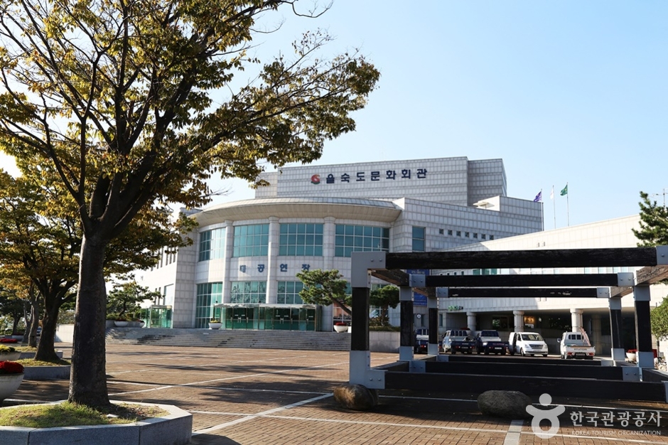 을숙도문화회관 여행 추천 - 메고지고 을숙도문화회관 여행 추천 - 메고지고